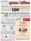 images/NODATA/NO-DATA-NEW.jpg